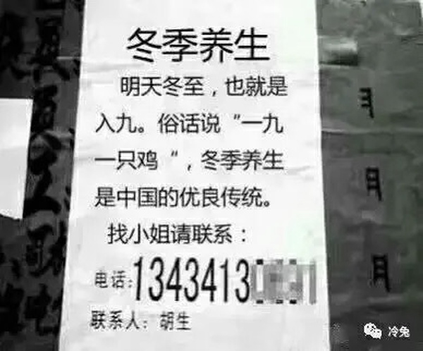 今日沙雕：人類這么智能，未來會(huì)不會(huì)把AI取代了？宣傳圖56