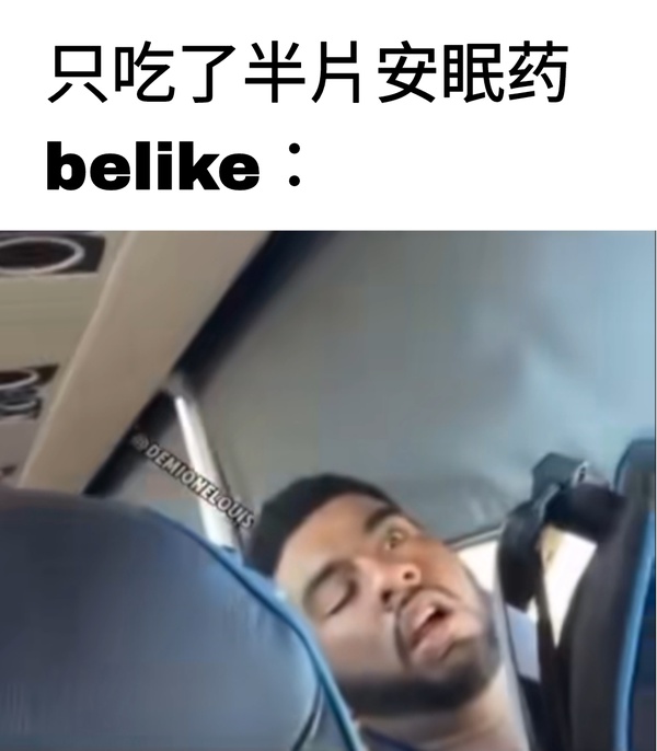今日沙雕：人類這么智能，未來會(huì)不會(huì)把AI取代了？宣傳圖69