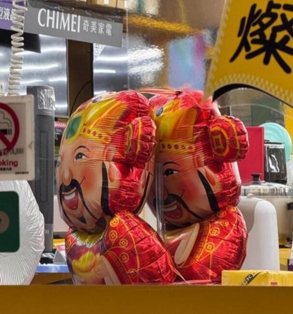 今日沙雕：人類這么智能，未來會(huì)不會(huì)把AI取代了？宣傳圖74