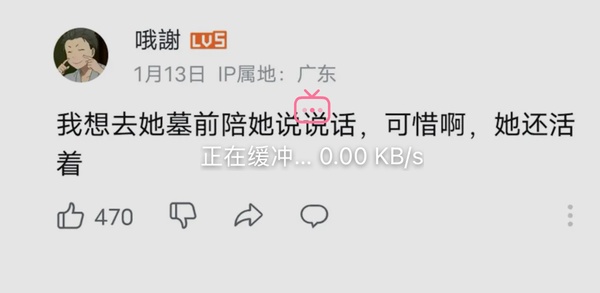 今日沙雕：人類這么智能，未來會(huì)不會(huì)把AI取代了？宣傳圖79