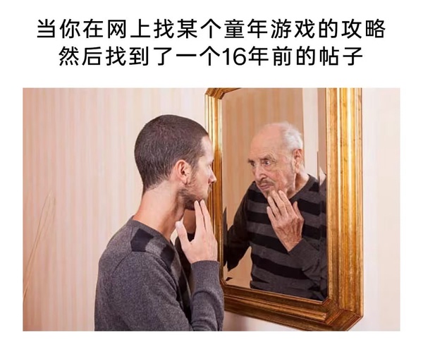 今日沙雕：人類這么智能，未來會(huì)不會(huì)把AI取代了？宣傳圖106