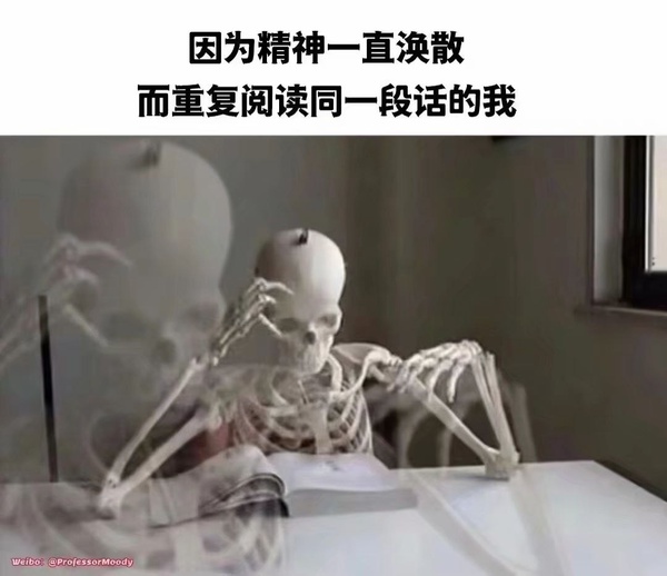 今日沙雕：人類這么智能，未來會(huì)不會(huì)把AI取代了？宣傳圖109