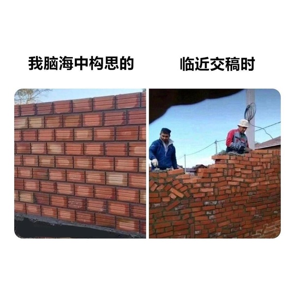 今日沙雕：人類這么智能，未來會(huì)不會(huì)把AI取代了？宣傳圖119