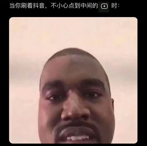今日沙雕：人類這么智能，未來會(huì)不會(huì)把AI取代了？宣傳圖120