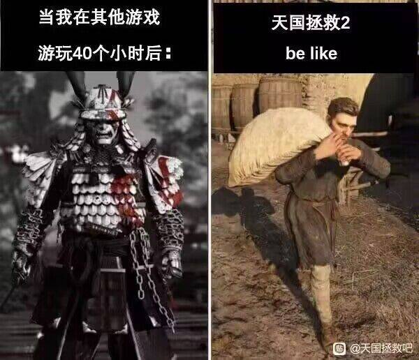 今日沙雕：人類這么智能，未來會(huì)不會(huì)把AI取代了？宣傳圖121