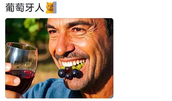 今日沙雕：人類這么智能，未來會(huì)不會(huì)把AI取代了？宣傳圖123