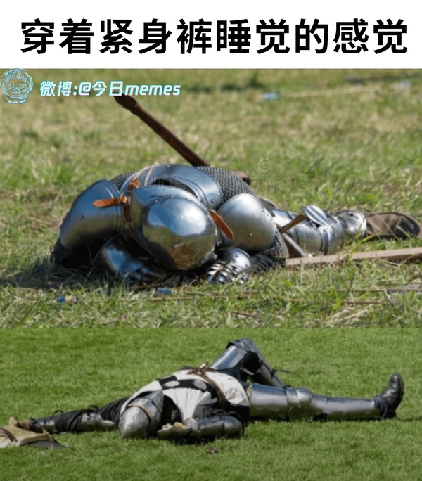 今日沙雕：人類這么智能，未來會(huì)不會(huì)把AI取代了？宣傳圖126