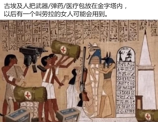 今日沙雕：人類這么智能，未來會(huì)不會(huì)把AI取代了？宣傳圖131