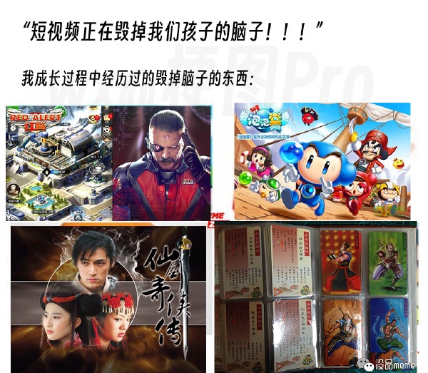 今日沙雕：人類這么智能，未來會(huì)不會(huì)把AI取代了？宣傳圖136