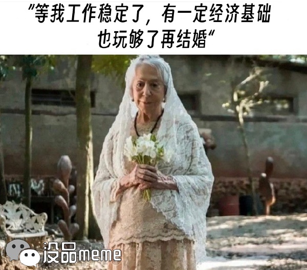 今日沙雕：人類這么智能，未來會(huì)不會(huì)把AI取代了？宣傳圖138