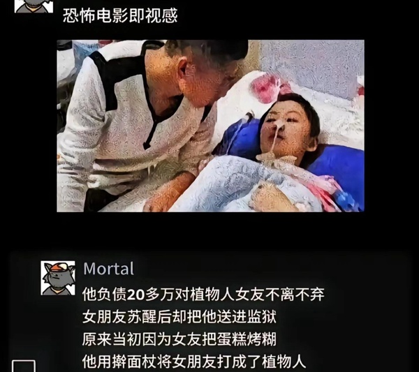 今日沙雕：人類這么智能，未來會(huì)不會(huì)把AI取代了？宣傳圖139