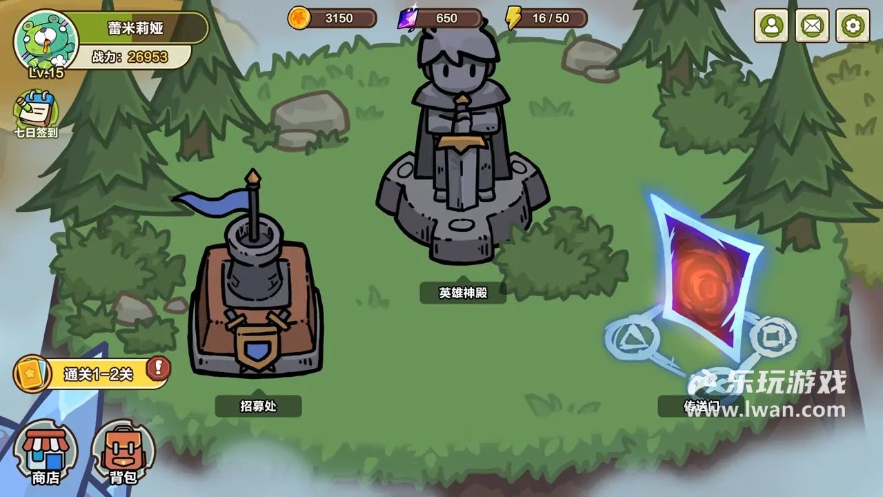 圈地戰(zhàn)爭(zhēng)4