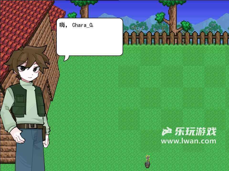 泰拉之園2