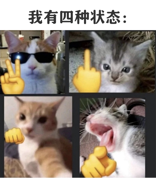 今日沙雕：盲人不是看不見的嗎，為什么我能看見宣傳圖18
