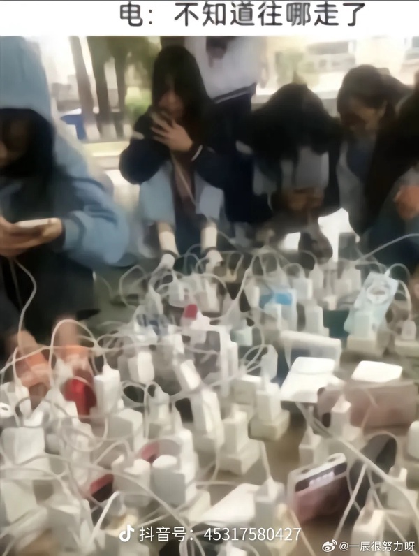 今日沙雕：盲人不是看不見的嗎，為什么我能看見宣傳圖26