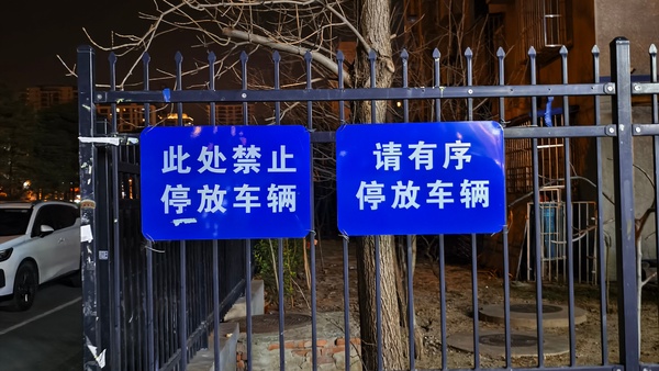 今日沙雕：盲人不是看不見的嗎，為什么我能看見宣傳圖40