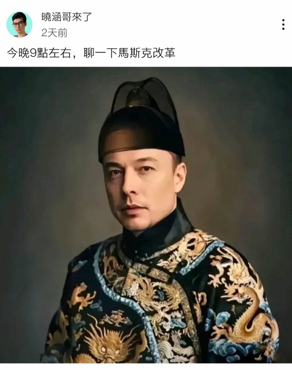 今日沙雕：盲人不是看不見的嗎，為什么我能看見宣傳圖43