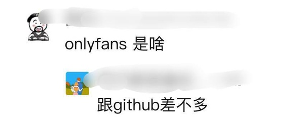 今日沙雕：盲人不是看不見的嗎，為什么我能看見宣傳圖57