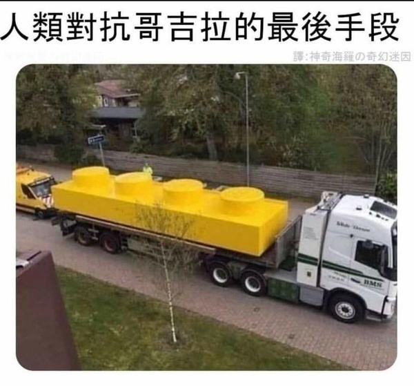 今日沙雕：盲人不是看不見的嗎，為什么我能看見宣傳圖59