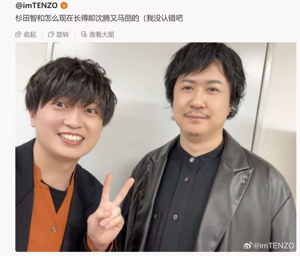 今日沙雕：盲人不是看不見的嗎，為什么我能看見宣傳圖66
