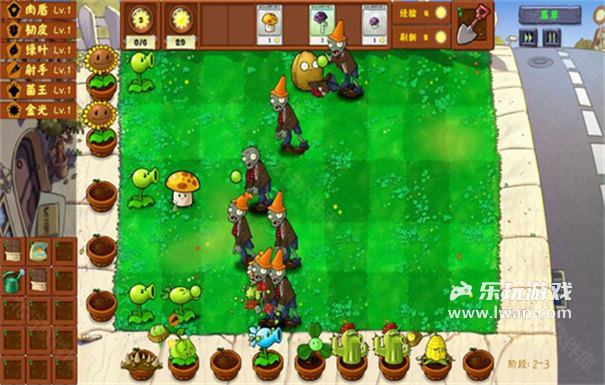 植物大戰(zhàn)僵尸金鏟鏟版2