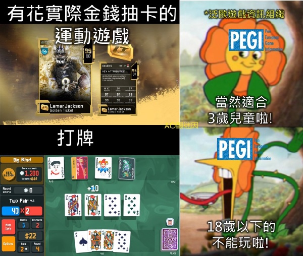 今日沙雕： 今天我?guī)痛蠹野压ぷ魅战o射下來了，明天大家休息宣傳圖3
