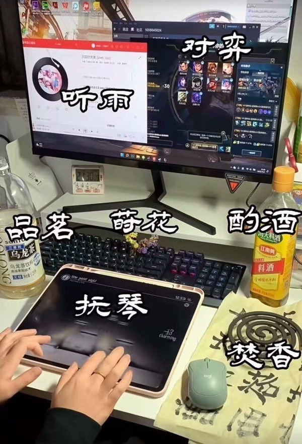 今日沙雕： 今天我?guī)痛蠹野压ぷ魅战o射下來了，明天大家休息宣傳圖27
