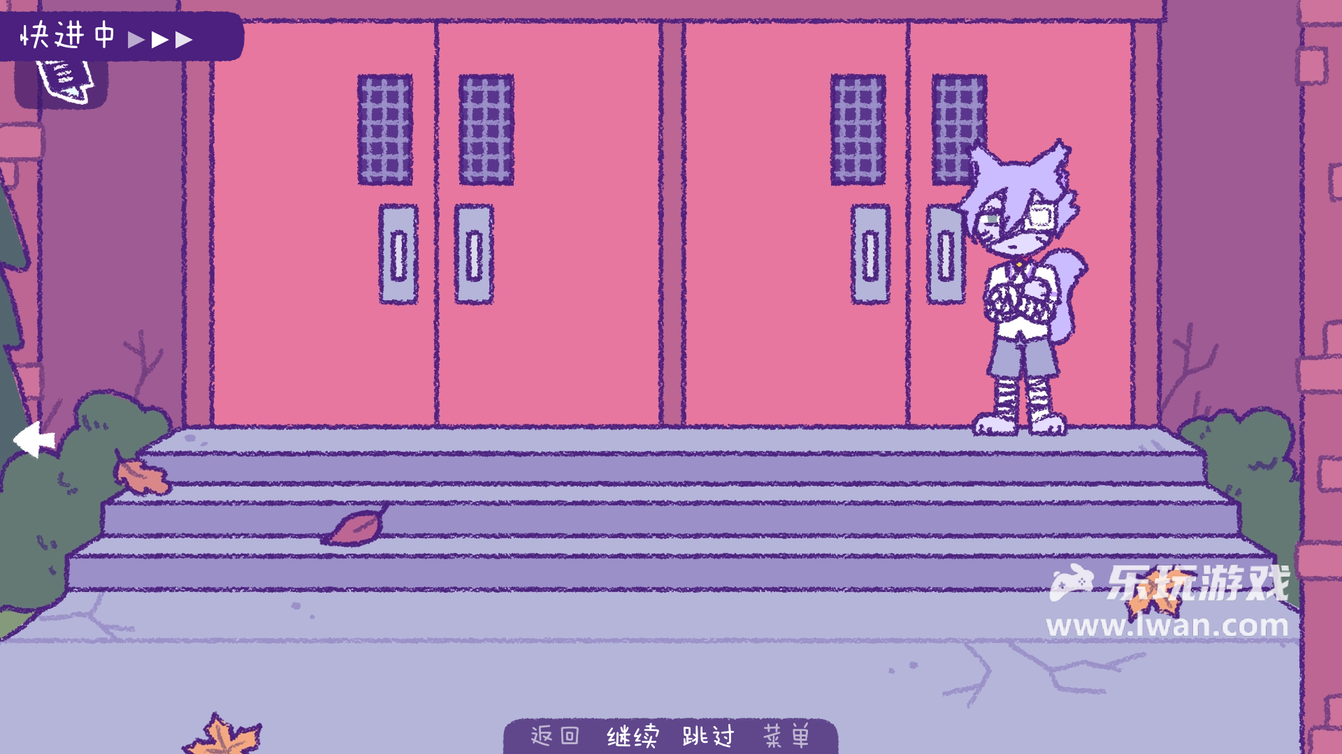 完美末日3補丁的地獄2