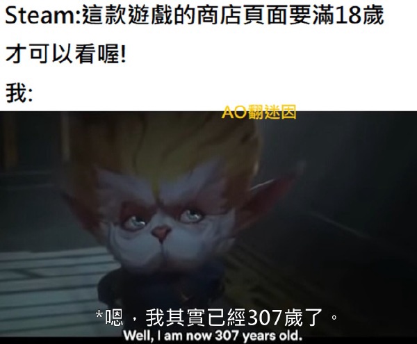 今日沙雕：很好奇一件事，啞巴該怎么罵瞎子宣傳圖2