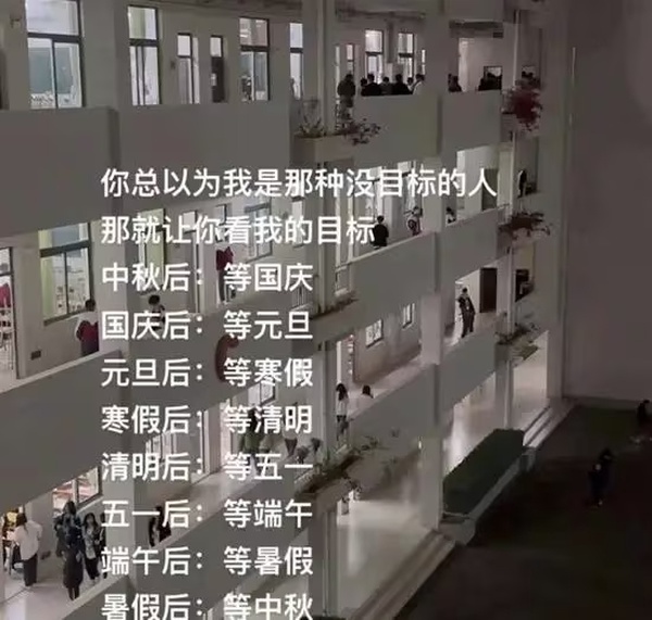 今日沙雕：很好奇一件事，啞巴該怎么罵瞎子宣傳圖37