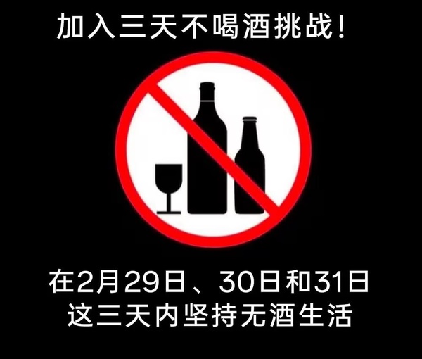 今日沙雕：很好奇一件事，啞巴該怎么罵瞎子宣傳圖41