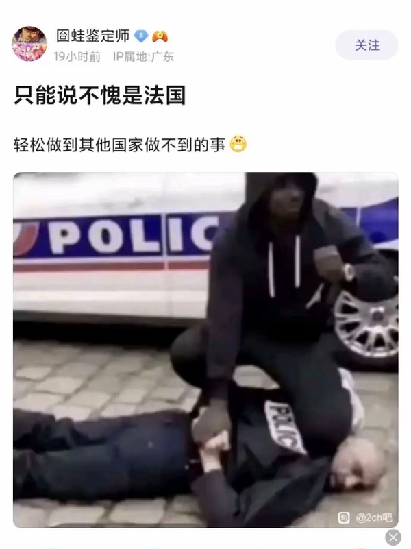今日沙雕：很好奇一件事，啞巴該怎么罵瞎子宣傳圖50
