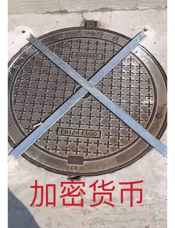 今日沙雕：很好奇一件事，啞巴該怎么罵瞎子宣傳圖89