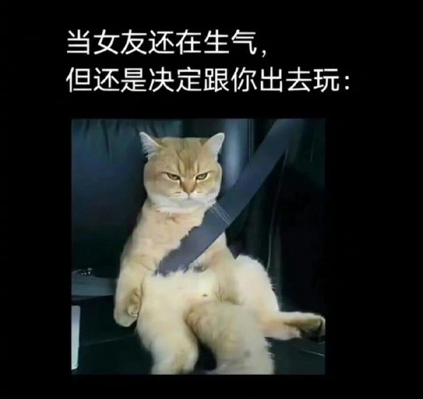 今日沙雕：很好奇一件事，啞巴該怎么罵瞎子宣傳圖97