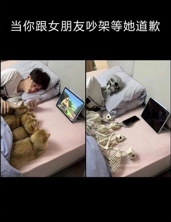 今日沙雕：很好奇一件事，啞巴該怎么罵瞎子宣傳圖100