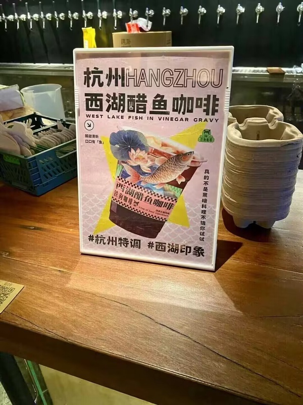 今日沙雕： 女老師捂人子弟竟導(dǎo)致班上同學(xué)萎靡不振成績(jī)變差宣傳圖16