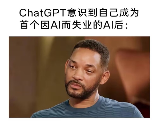 今日沙雕： 女老師捂人子弟竟導(dǎo)致班上同學(xué)萎靡不振成績(jī)變差宣傳圖22