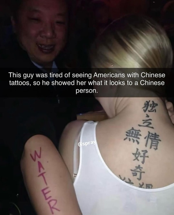 今日沙雕： 女老師捂人子弟竟導(dǎo)致班上同學(xué)萎靡不振成績(jī)變差宣傳圖28
