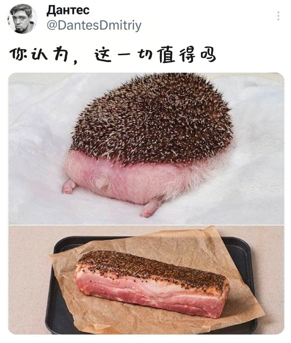 今日沙雕： 女老師捂人子弟竟導(dǎo)致班上同學(xué)萎靡不振成績(jī)變差宣傳圖45