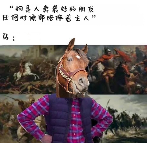 今日沙雕： 女老師捂人子弟竟導(dǎo)致班上同學(xué)萎靡不振成績(jī)變差宣傳圖50