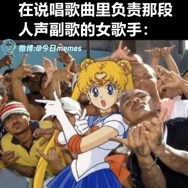 今日沙雕： 女老師捂人子弟竟導(dǎo)致班上同學(xué)萎靡不振成績(jī)變差宣傳圖60