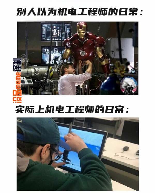 今日沙雕： 女老師捂人子弟竟導(dǎo)致班上同學(xué)萎靡不振成績(jī)變差宣傳圖69