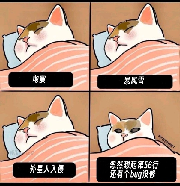 今日沙雕： 女老師捂人子弟竟導(dǎo)致班上同學(xué)萎靡不振成績(jī)變差宣傳圖72