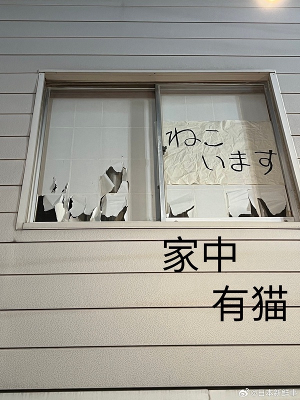 今日沙雕：吃飯不付錢叫霸王餐，那喝霸王茶姬為什么要花錢宣傳圖22