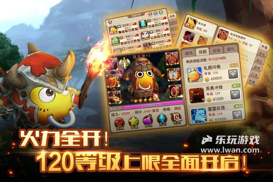 我叫MT21