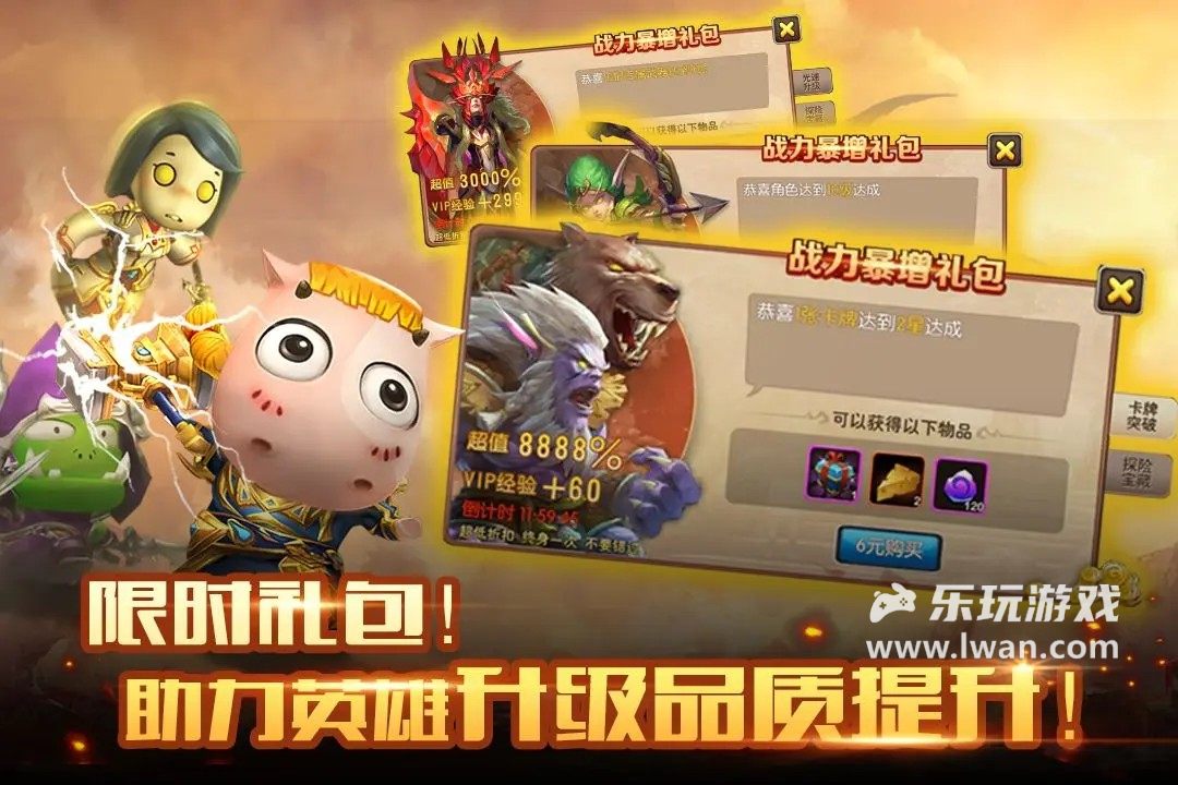 我叫MT22