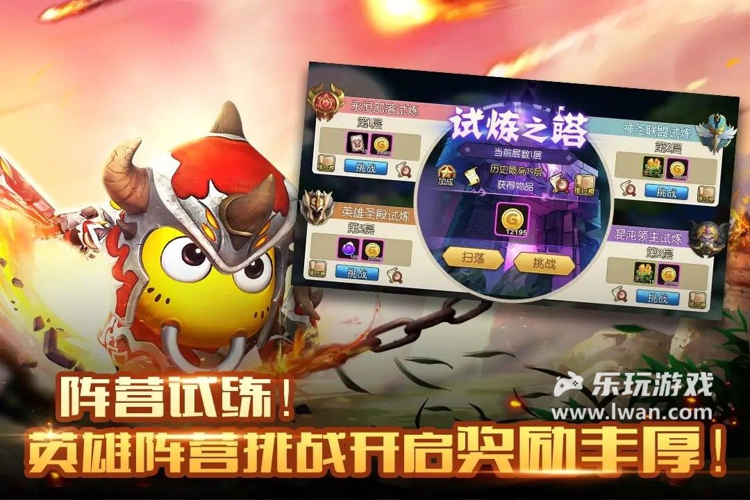 我叫MT24