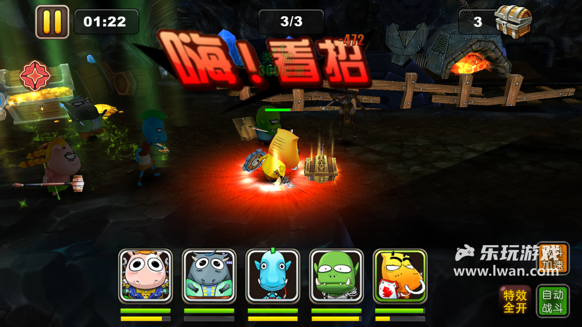 我叫MT25