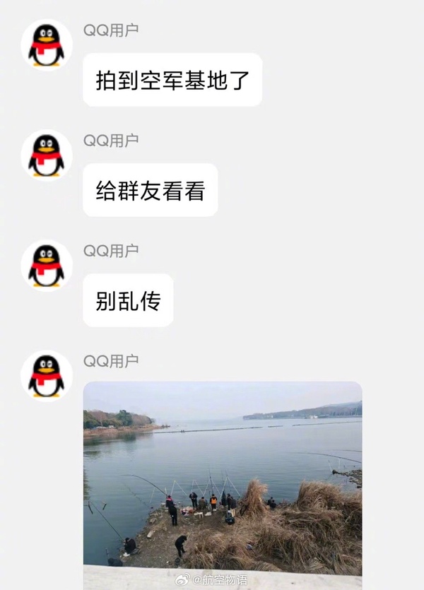 今日沙雕：“已經(jīng)救不活了”醫(yī)生在病人身上夾了塊肉品嘗后嘆氣道宣傳圖1