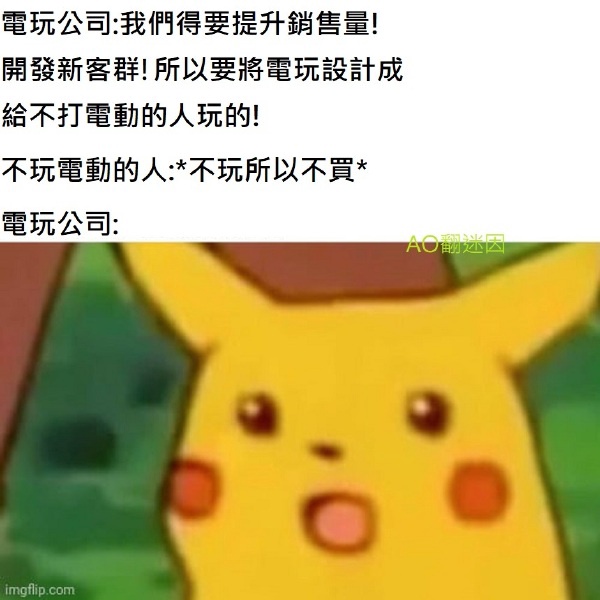 今日沙雕：“已經(jīng)救不活了”醫(yī)生在病人身上夾了塊肉品嘗后嘆氣道宣傳圖3